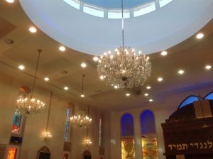 מיזוג ושיפוץ בית כנסת