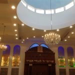 מיזוג ושיפוץ בית כנסת